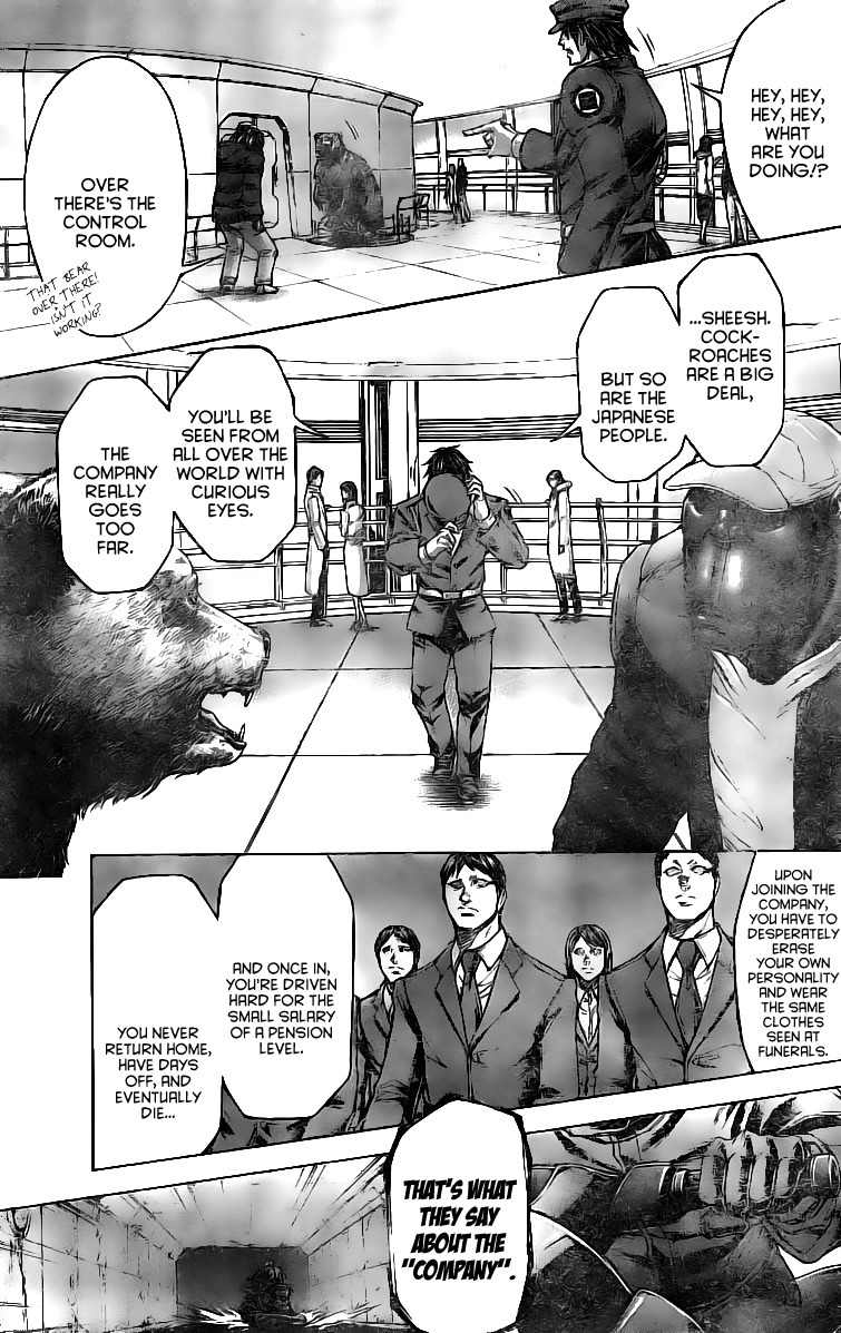Terra Formars, Chapter 178 image 15